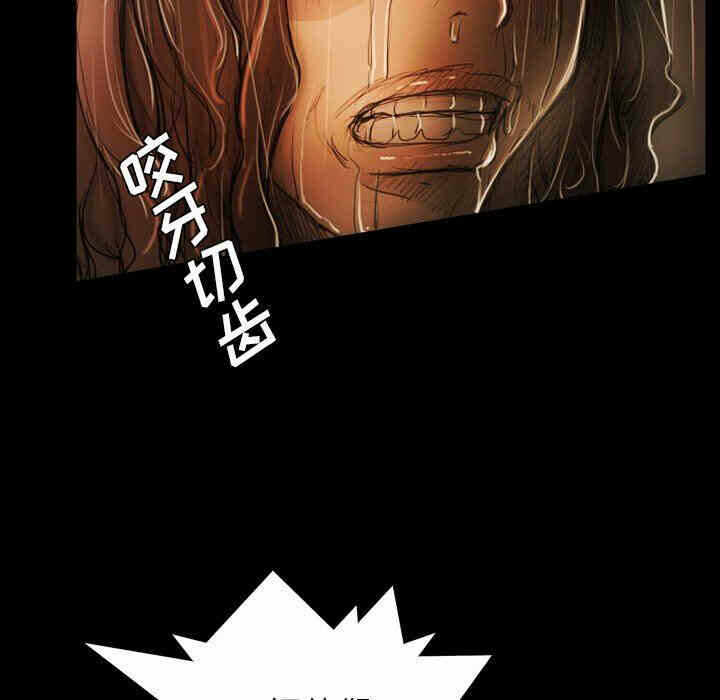 第64张