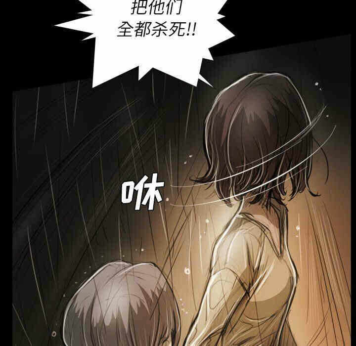 第65张