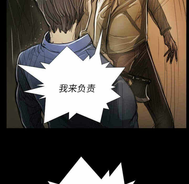 第67张
