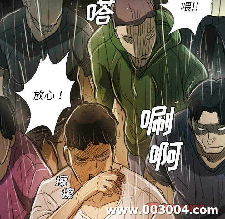 第71张