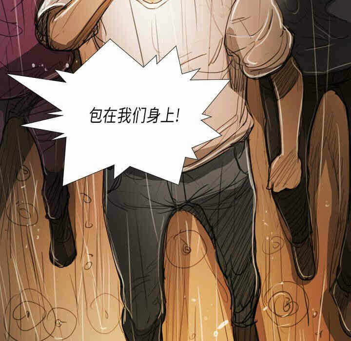 第74张
