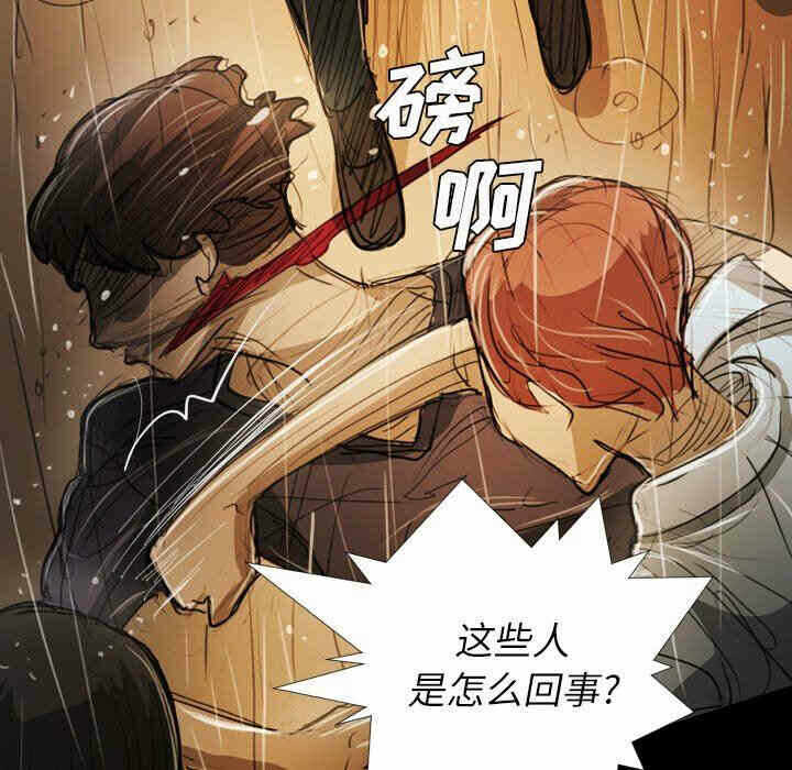 第76张