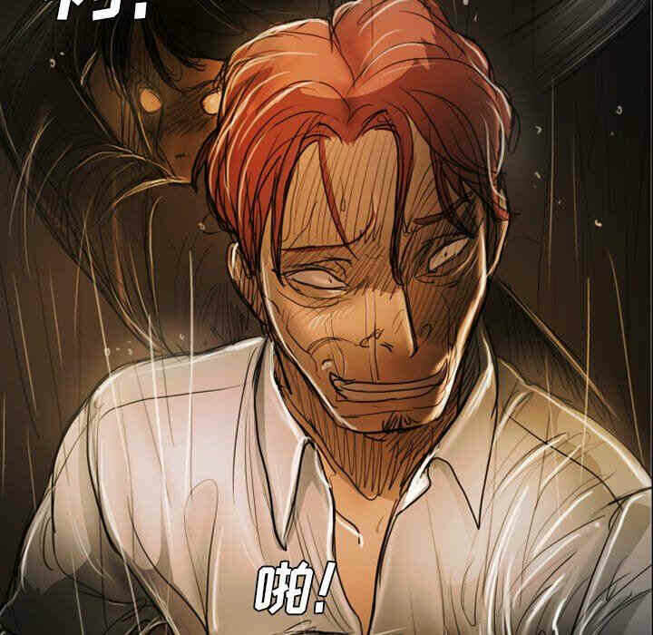 第79张