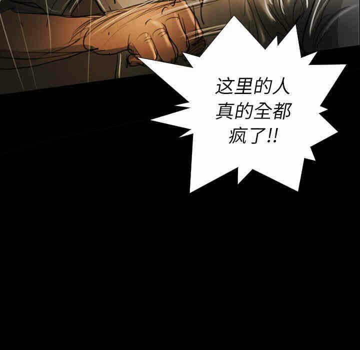 第82张