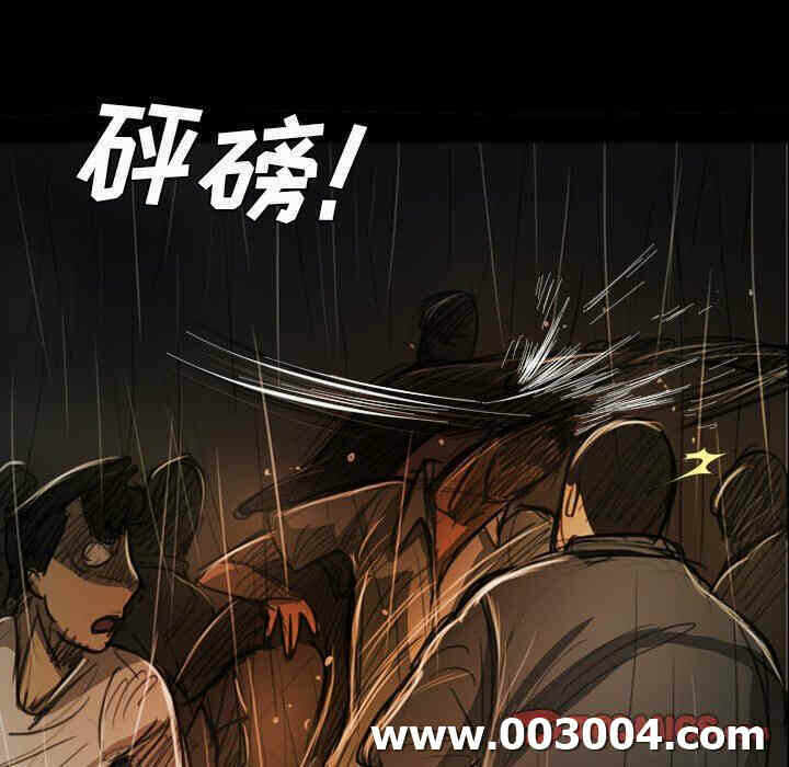 第83张