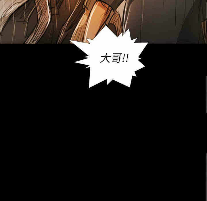 第85张