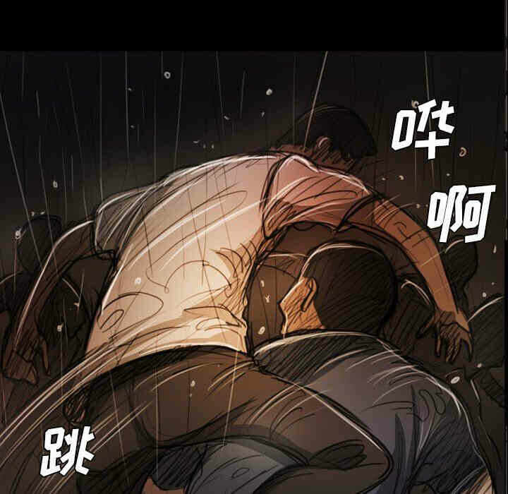 第88张