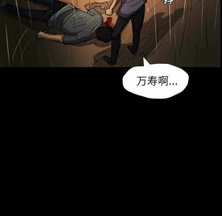 第94张