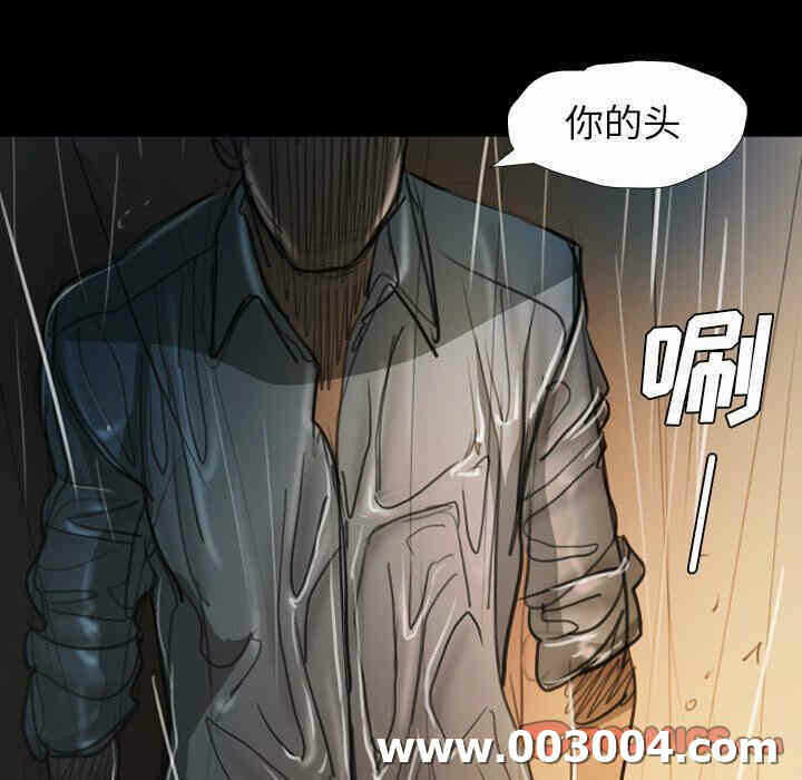 第95张