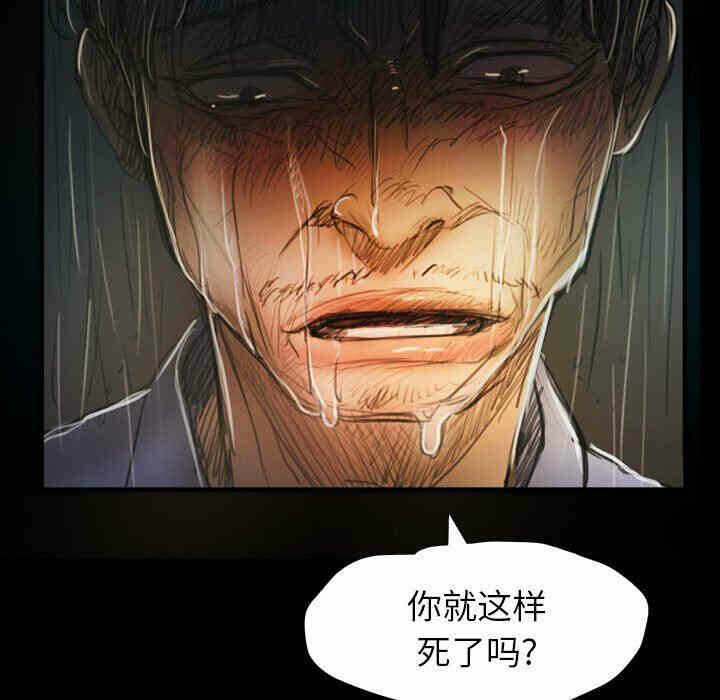 第103张
