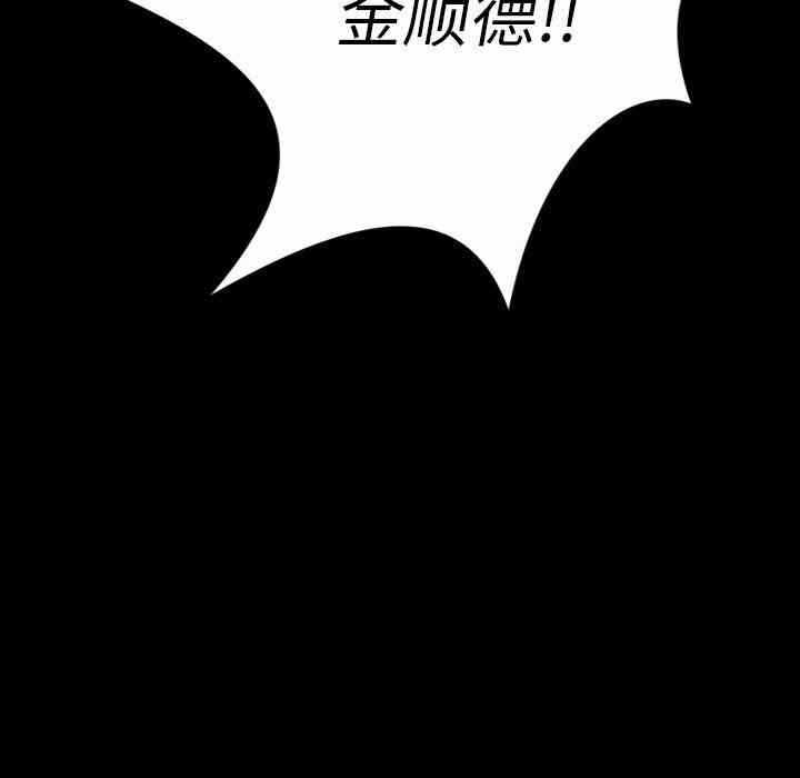 第110张