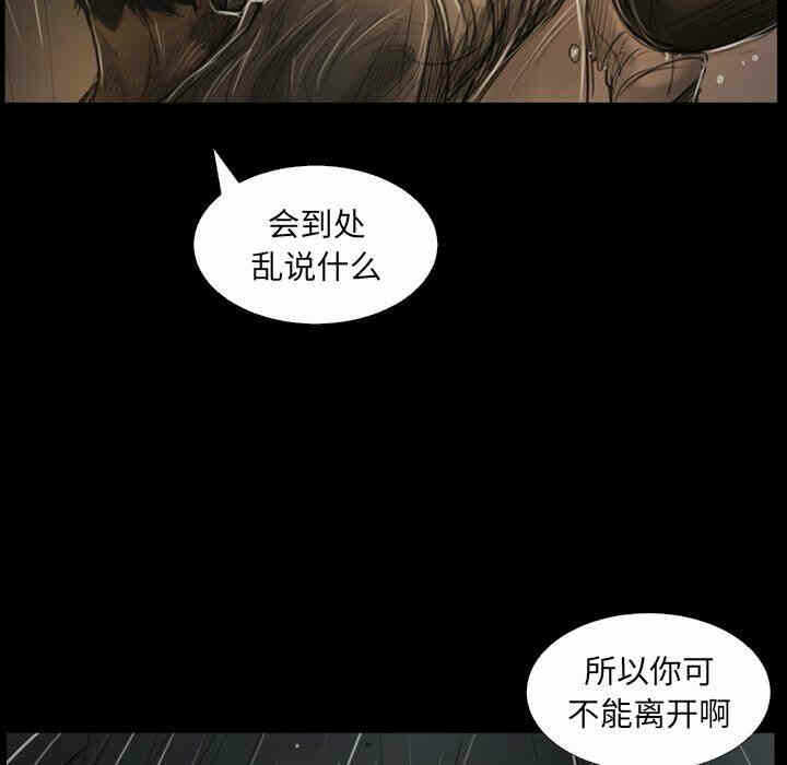 第32张