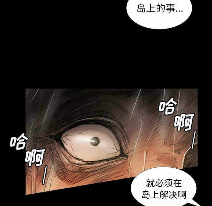 第34张
