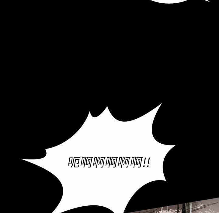 第35张