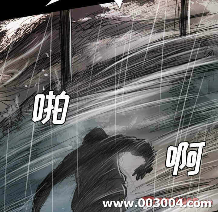 第36张