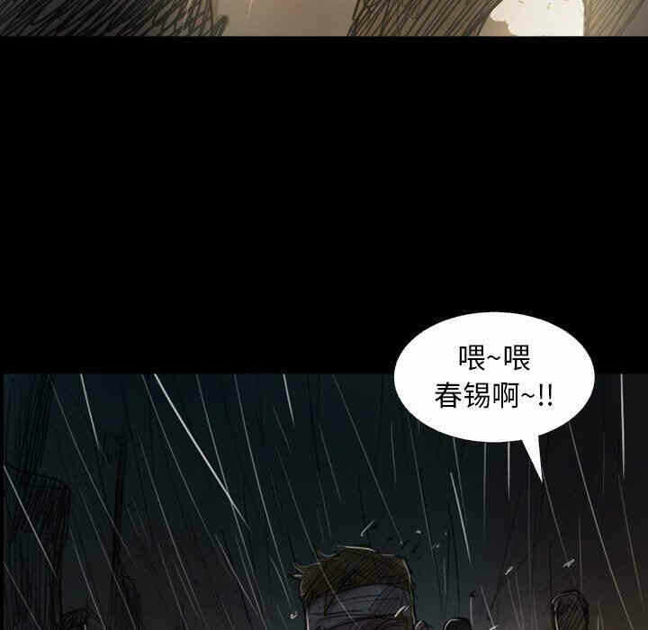 第38张