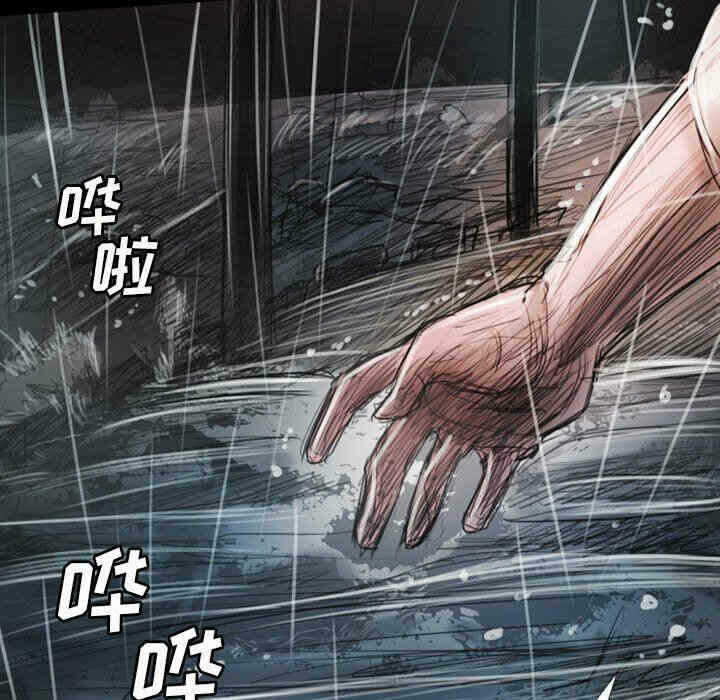 第46张