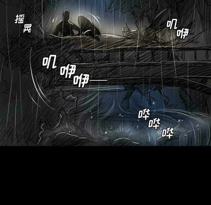 第55张