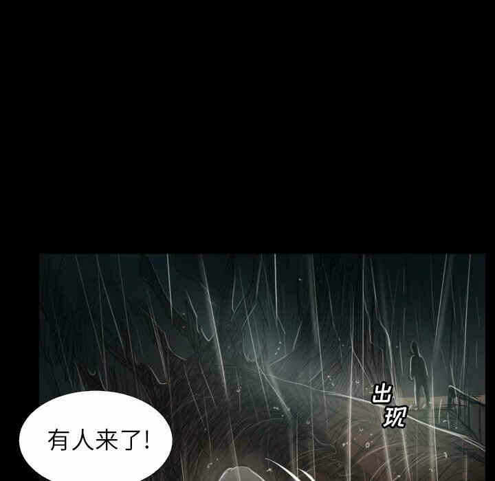 第57张