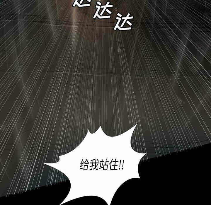 第71张