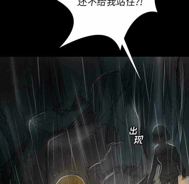 第74张