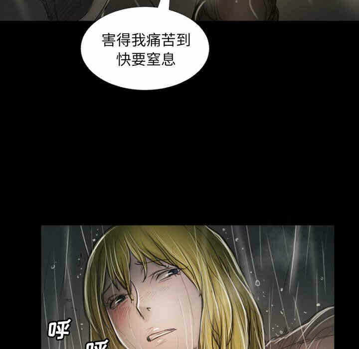 第79张