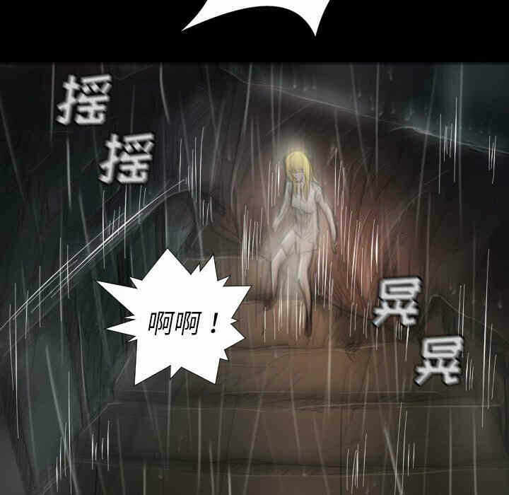 第83张