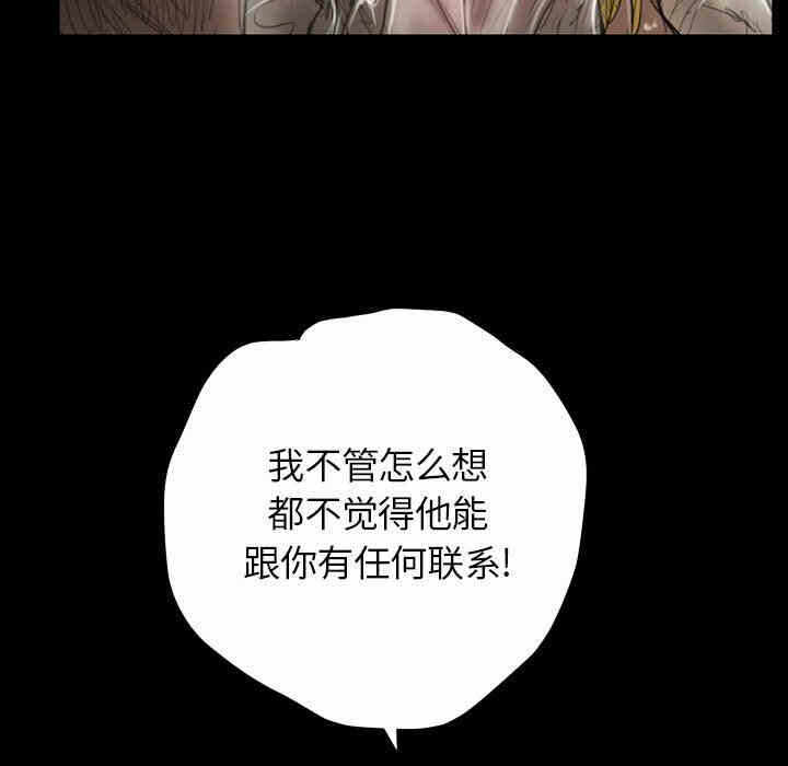 第2张