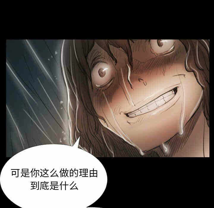 第3张
