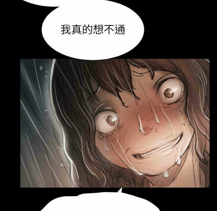 第5张