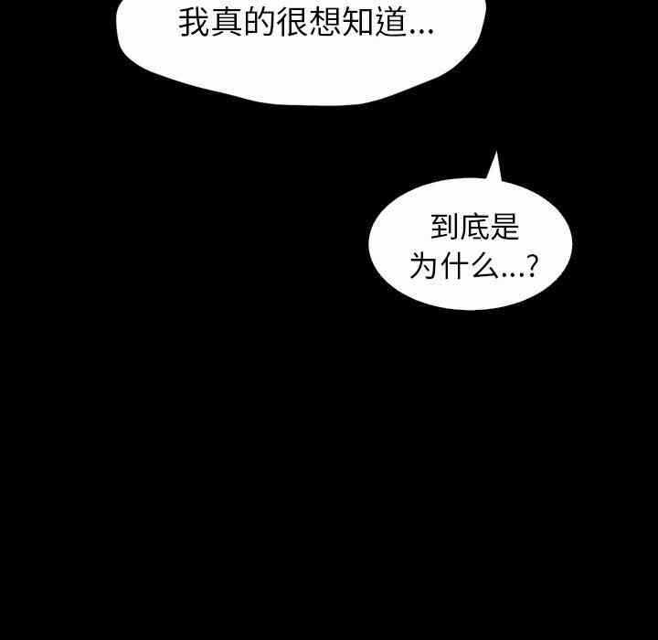 第8张