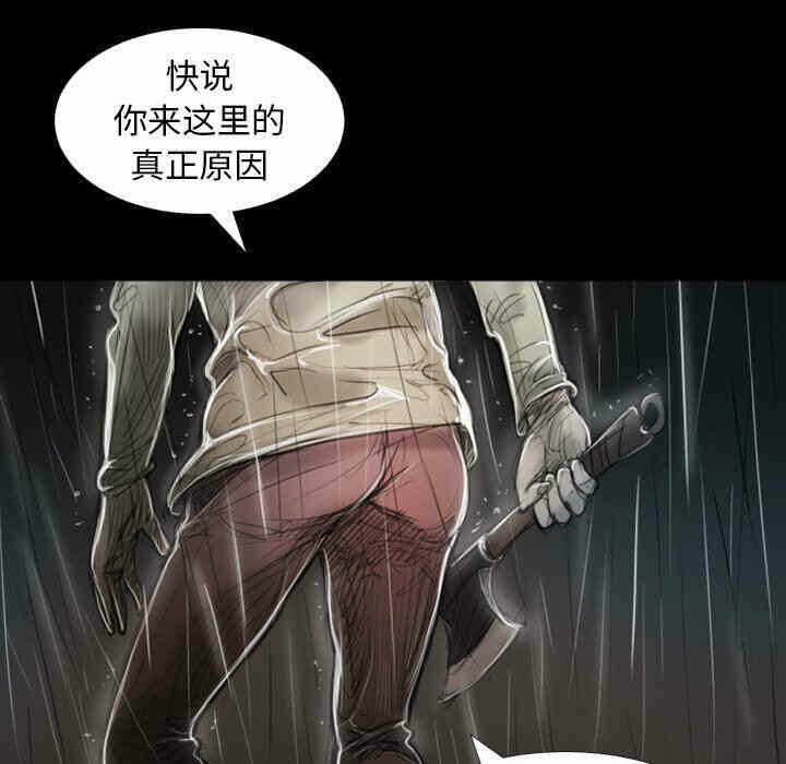 第10张