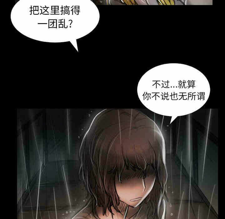 第13张