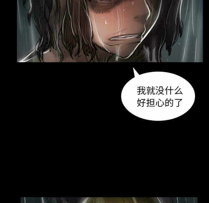 第17张