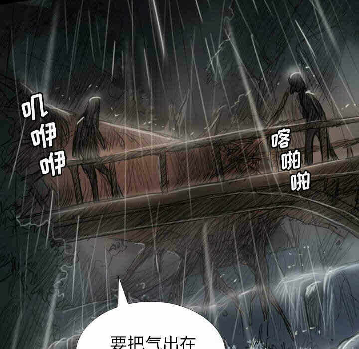第27张