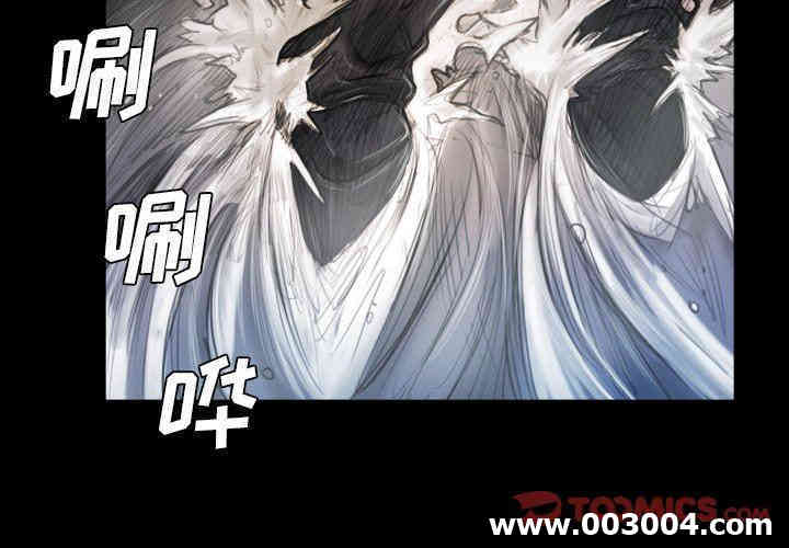 第3张