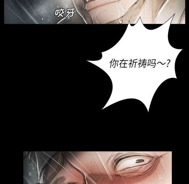 第7张