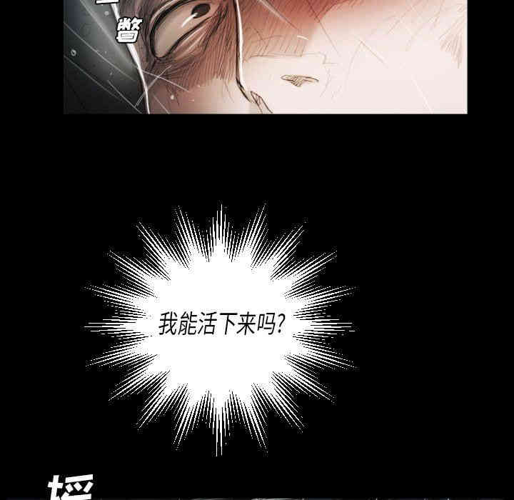 第8张