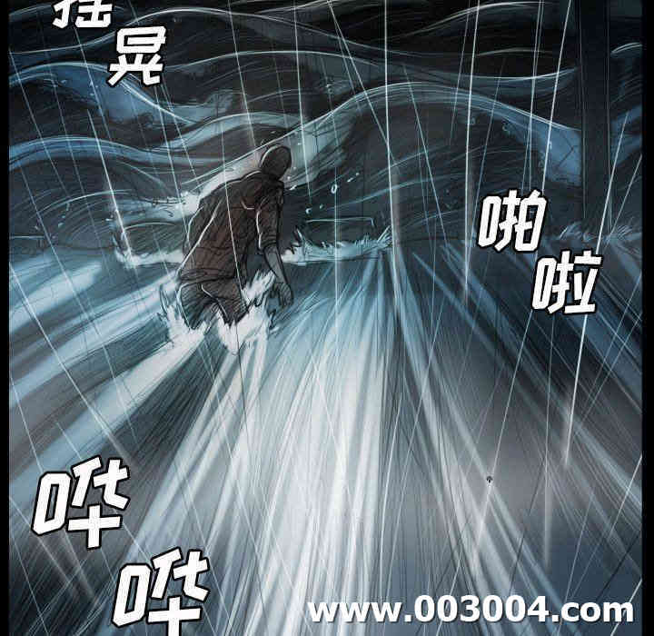 第9张