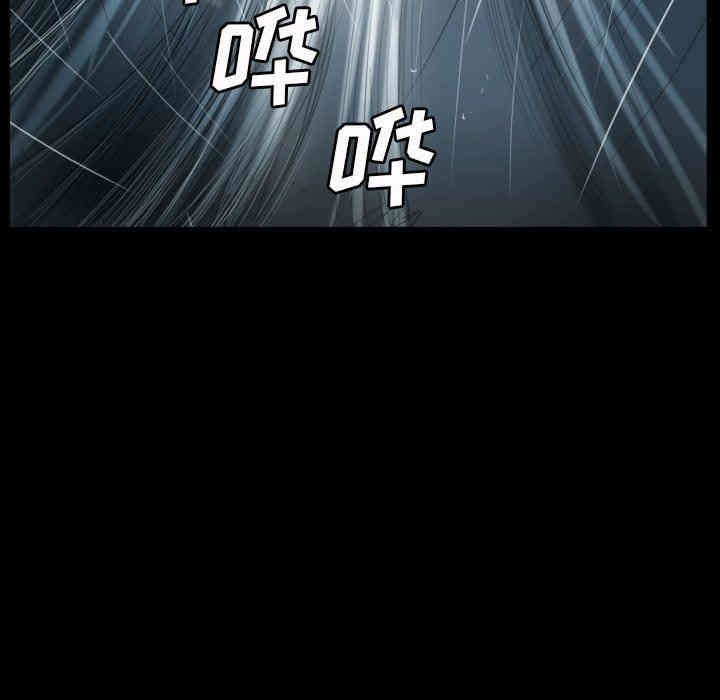第10张