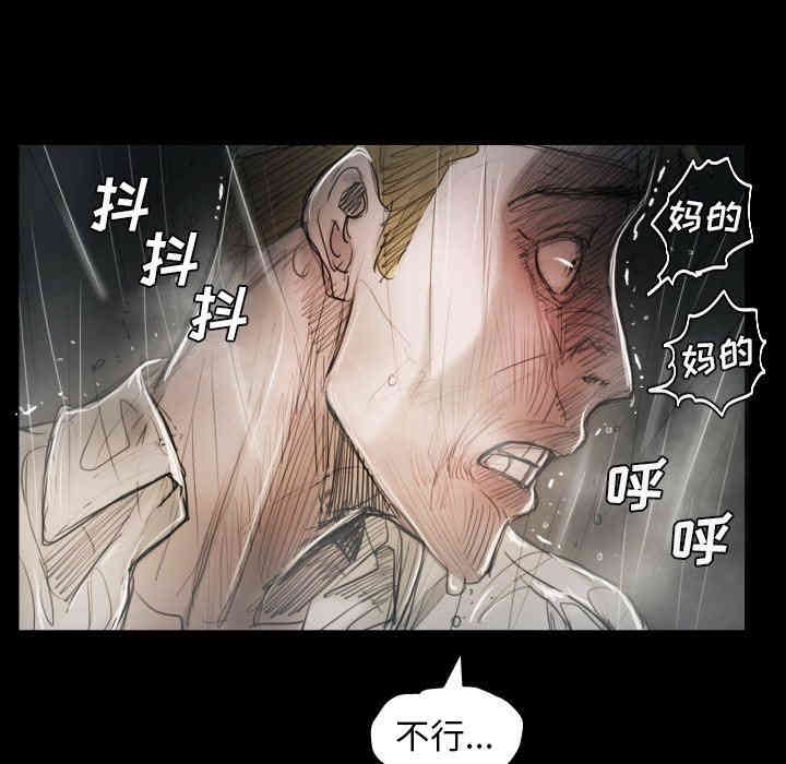 第11张