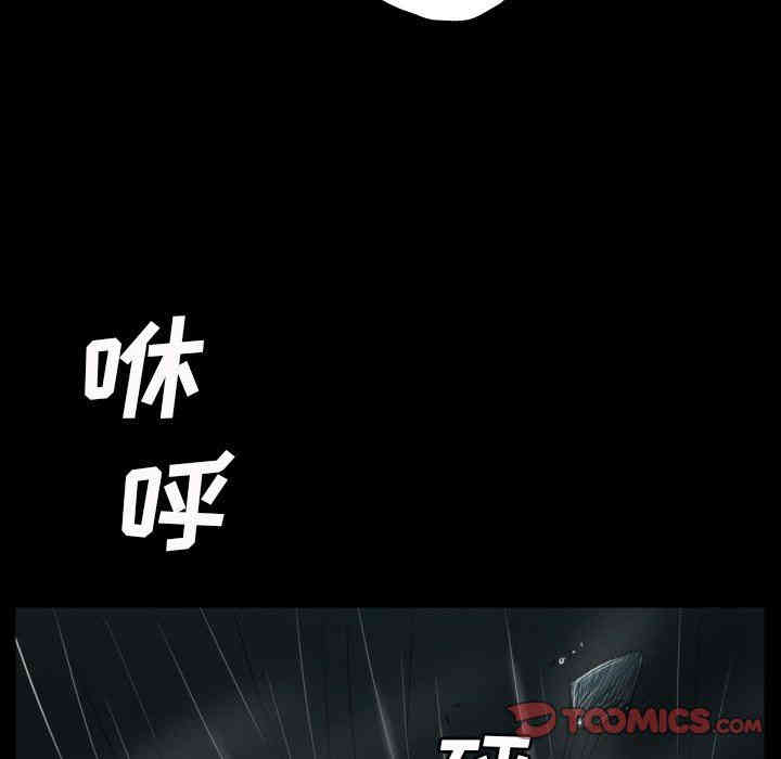 第12张