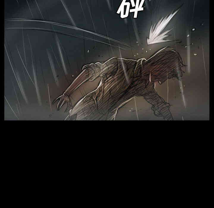 第13张