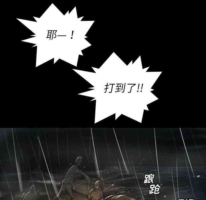 第14张