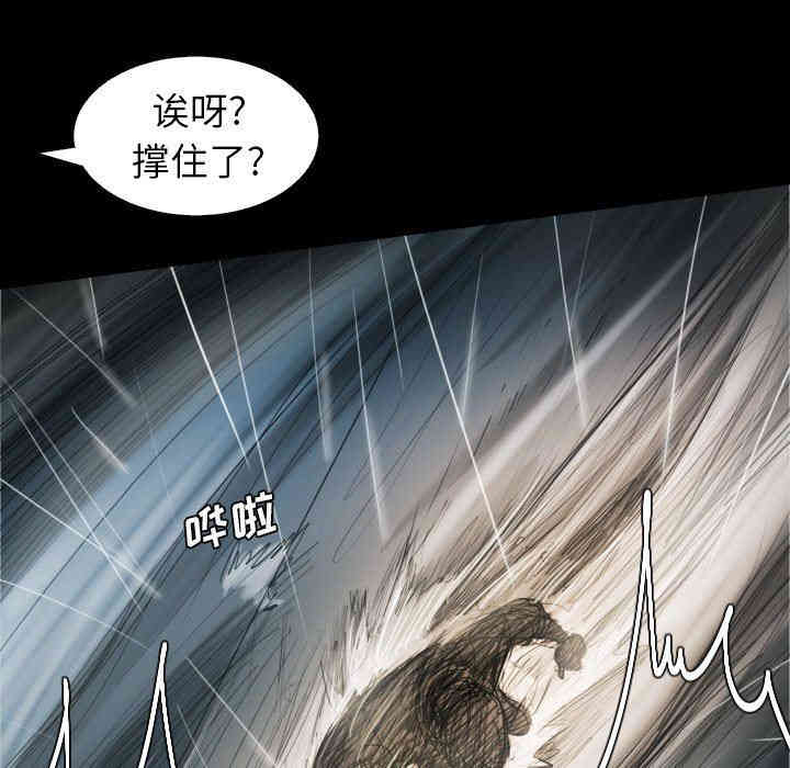 第17张