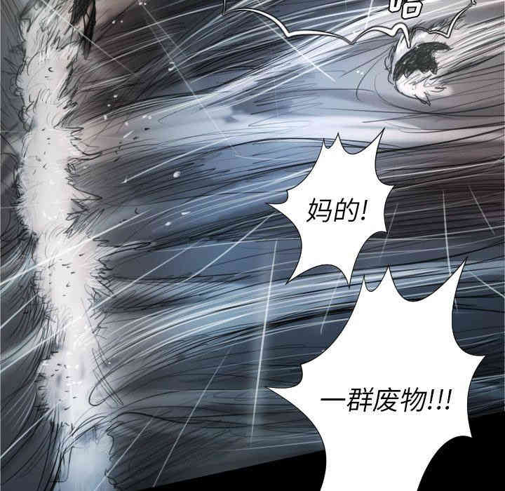 第36张
