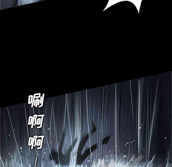 第37张