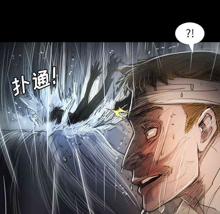 第40张