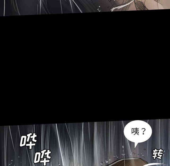 第41张