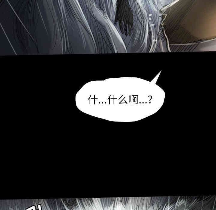 第44张